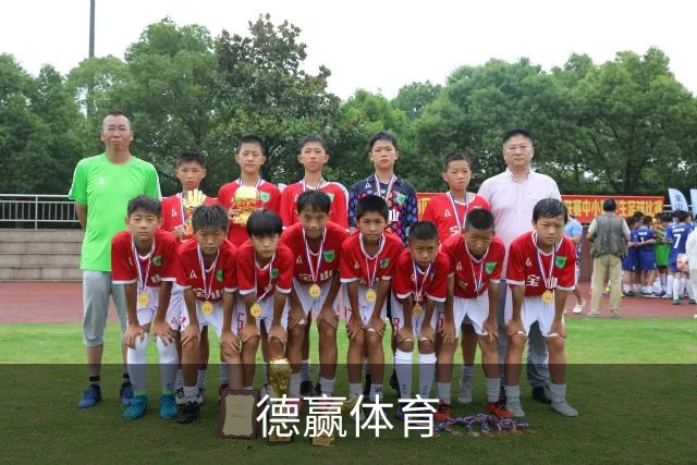 德赢体育